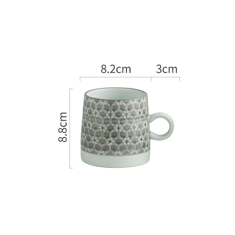 Japanese Garden Embossed Retro Ceramic Coffee Cup