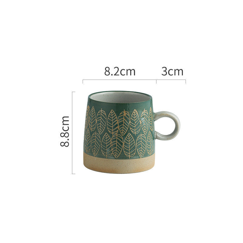 Japanese Garden Embossed Retro Ceramic Coffee Cup