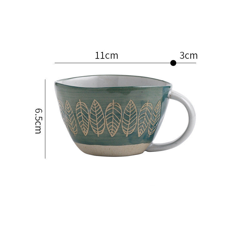 Japanese Garden Embossed Retro Ceramic Coffee Cup